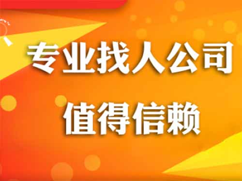 西平侦探需要多少时间来解决一起离婚调查